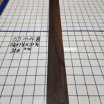 MACASSAR EBONY RISER BLOCK