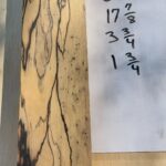 Black And White Ebony Riser Block BW03