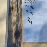 Black And White Ebony Riser Block BW07