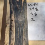 Black And White Ebony Riser Block BW14