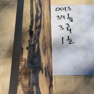 Black And white ebony Riser Block BW15