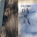 Black And white Ebony Riser Block BW30