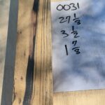 Black And White ebony Riser Block BW31