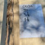 Black And White Ebony Riser Block BW32